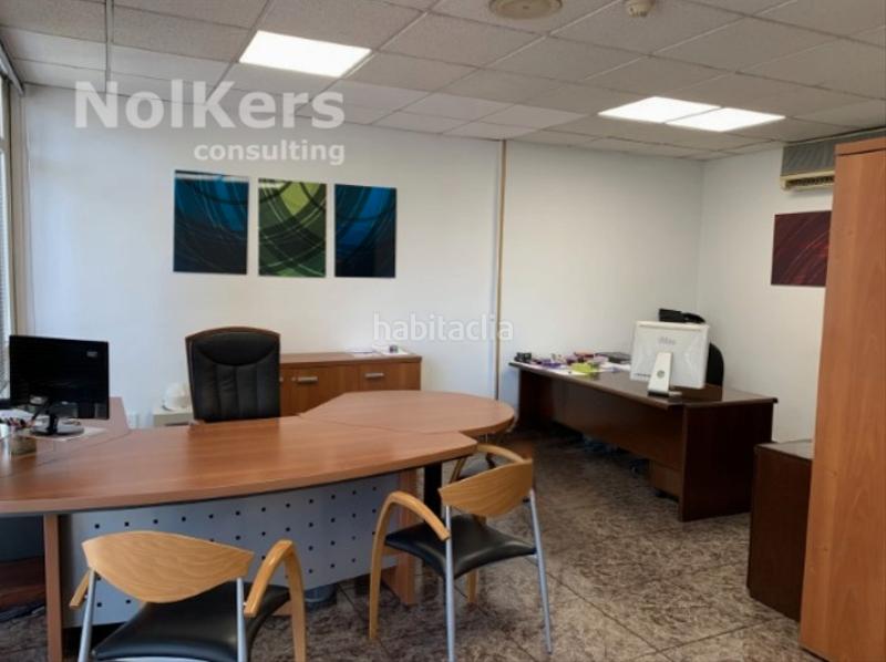 Foto 6966f27a-6f8c-42e7-b148-6c100f6727cb. Alquiler nave industrial nave en alquiler con excelente patio en l´hospitalet de llobregat en Hospitalet de Llobregat (L´)