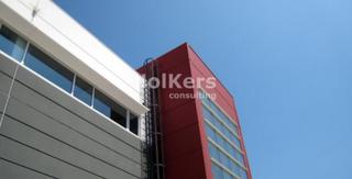 Lloguer Nau industrial a Llinars del Vallès. Nave en alquiler en llinars del vallès con 4 muelles de carga y