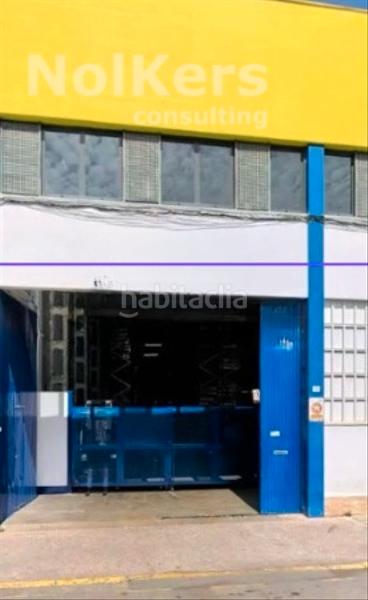 Foto 15b6eb12-4dbb-4141-8016-a4dce2b2e297. Location bâtiment à usage industriel avec chauffage dans Hospitalet de Llobregat (L´)