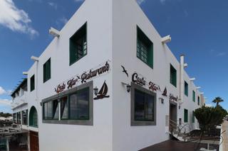 Local Comercial a Costa Teguise