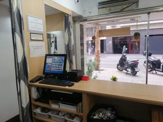 Locale commerciale in Carrer de París