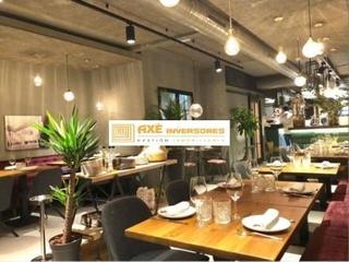 Business premise in Sant Gervasi - Galvany. Local en venta con alta rentabilidad  con licencia c3 en sant ge