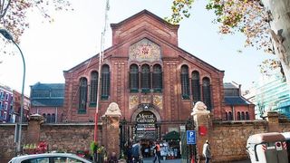 Local Comercial en Sant Gervasi - Galvany