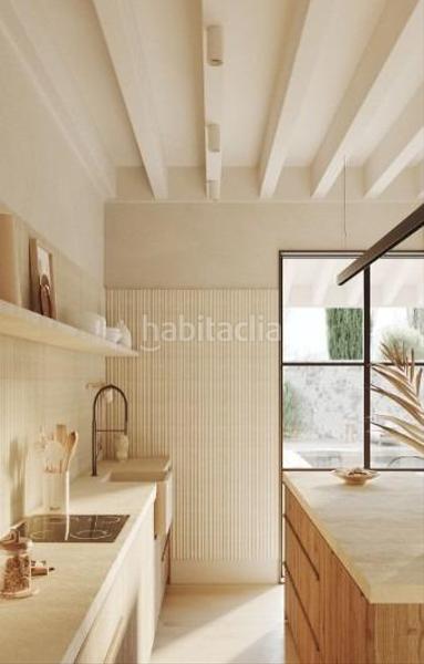 Foto bbcb7bb6-6a65-47af-aa77-a9e0a034abc9. Edificio in Riu Sud Santa Coloma de Gramenet