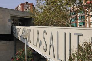 Edifici a La Salut. Edificio residencial en venta en rentabilidad