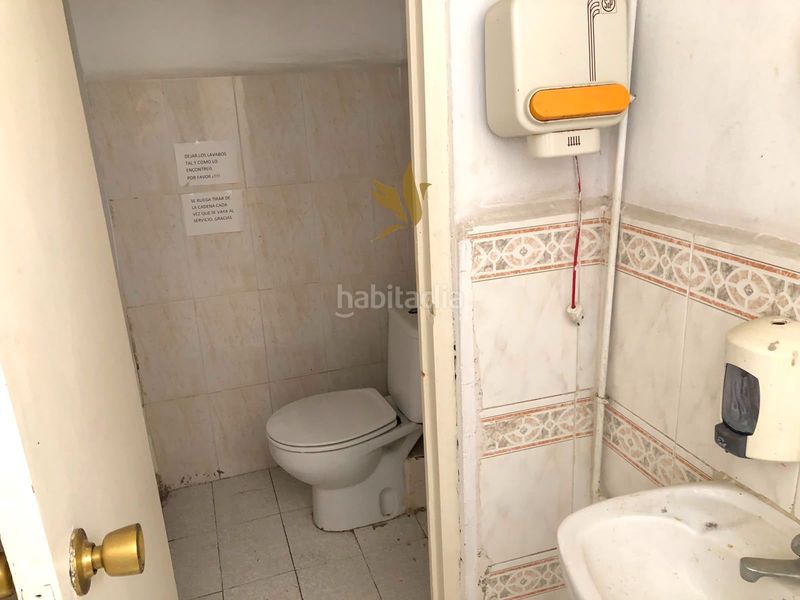 Foto 01fd678d-349e-40d8-9b8d-71e31dffada5. Local comercial a Carmel Barcelona