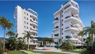 Piccolo appartamento in Centro Urbano. Estilo de vida mediterráneo junto al mar en villajoyosa