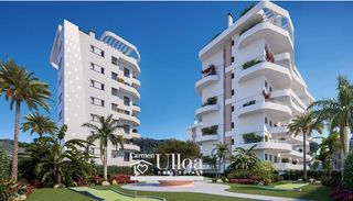 Piccolo appartamento in Centro Urbano. Apartamento junto al mar con rooftop en villajoyosa