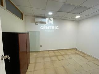 Location Bureau à Barri del Centre. Oficina de alquiler en el centro de terrassa.