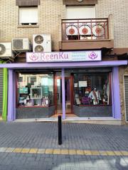 Pas-de-porte Local commercial à Maracena. Alquiler de local con traspaso en maracena