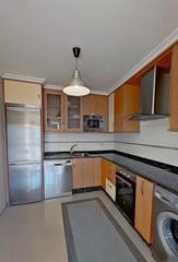 Appartement  Palmas. Palmas 62 domaio  3 hab  vistas panoramicas de la ria de vigo