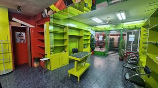 Local Comercial en Avenida de las Tres Cruces 13
