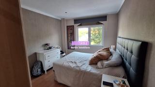Appartement à La Salut. Junto al centro comercial magic