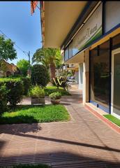 Local Comercial  Les illes baleas. Local comercial al lado de correos de salou
