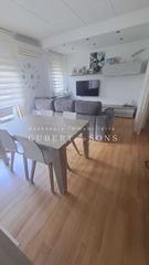 Apartament a Sant Joan - Vilarrom. Piso reformado en venta en palams
