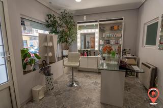 Local Comercial  N/a. Se vende local acondicionado como peluqueria y centro de estétic