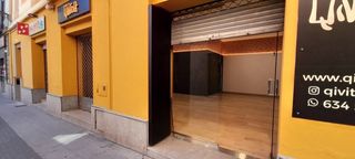 Local Comercial a DOLORS