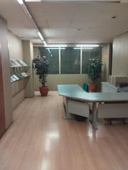 Bureau  Nou