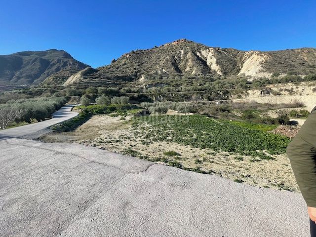 Foto 71f73981-11de-4bb3-8417-884a44027a59. Finca rústica a Alicún