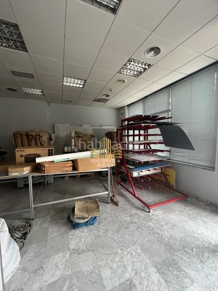 Foto 45859a89-c9e3-4f90-a18c-072567b4a499. Geschäftsraum in Centro Alcalá de Guadaira