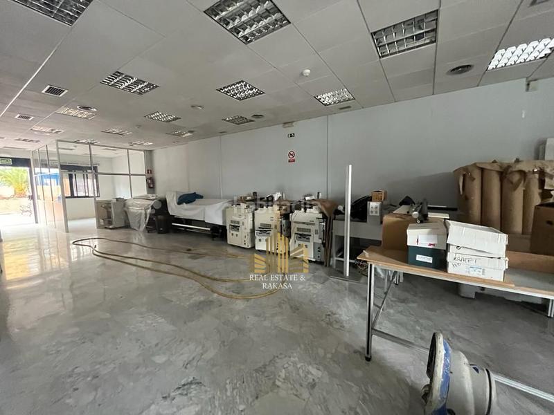 Foto 77204ecb-260e-489c-b286-3e70c5215aa5. Geschäftsraum in Centro Alcalá de Guadaira