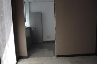 Local commercial  Escarchada
