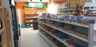 Local commercial  Párroco josé maría alfaro. Local supermercado, tarancón