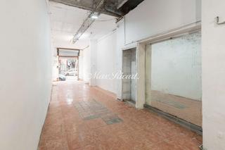 Local Comercial en St. Pere - Sta. Caterina - El Born