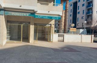 Business premise  Carrer d'enric morera