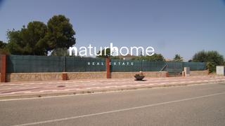 Terreny residencial a Avinguda de valls 19. Suelo urbano para 4 viviendas unifamiliares en la urbanización l
