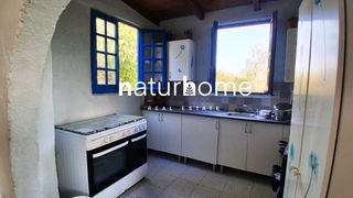 Mas  Avinguda del cuqui 1714. ¡finca rústica de 3.000 m² en el catllar! ?? ideal para desconec