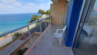 Apartament a Roca Peixera