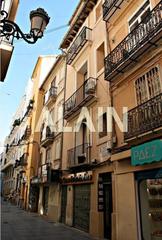 Edifici a El Mercat. Edificio en venta en ciutat vella junto al ayuntamiento.