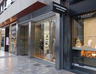 Lloguer Local Comercial a Sant Francesc. Alquiler de local en calle poeta querol