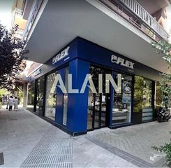 Local Comercial a Avenida de Bruselas