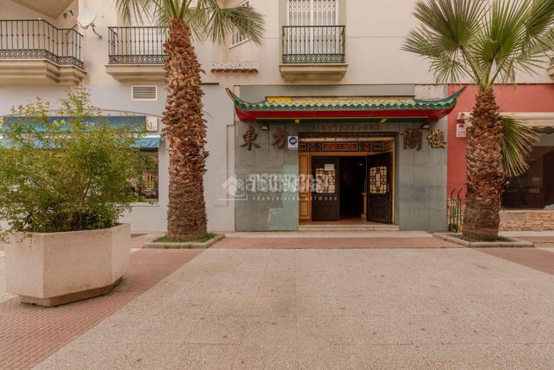 Foto b9a72f18-b62e-42e8-88b7-ec32e04276c1. Local comercial a Centro Salobreña