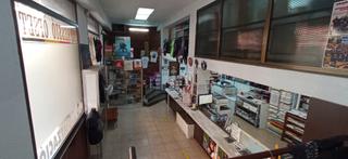 Local Comercial  Carrer de mallorca. Local de 259m² en navas.