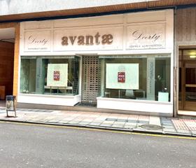 Business premise in Calle Leopoldo Alas Clarín 30