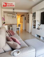 Flat in Ferreries poble. Piso  ferreries ferreries