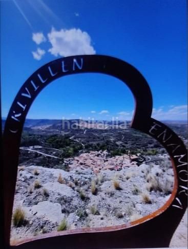 Foto c108dde9-8ad2-4b60-a5a6-4db7c526d64c. Masia a Crivillén