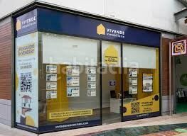 Foto bd912422-8429-45f0-bca4-81e787f55641. Local comercial a San Mateo Lorca