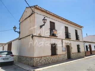 Maison jumelée à Bobadilla - Bobadilla Estación - La Joya