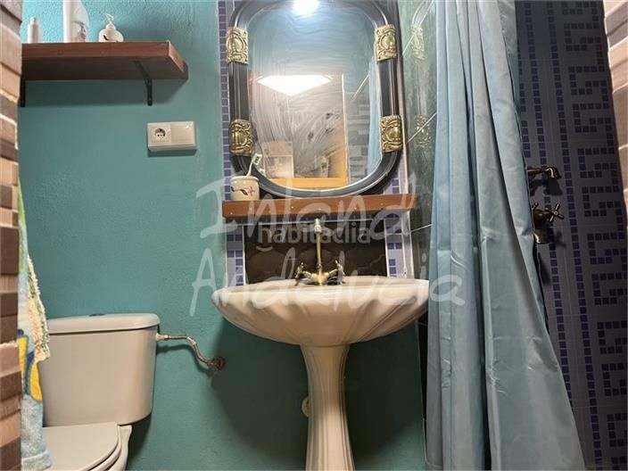 Foto 0f87bb5a-9917-40df-9244-735a232194f4. Casa adossada a Frailes
