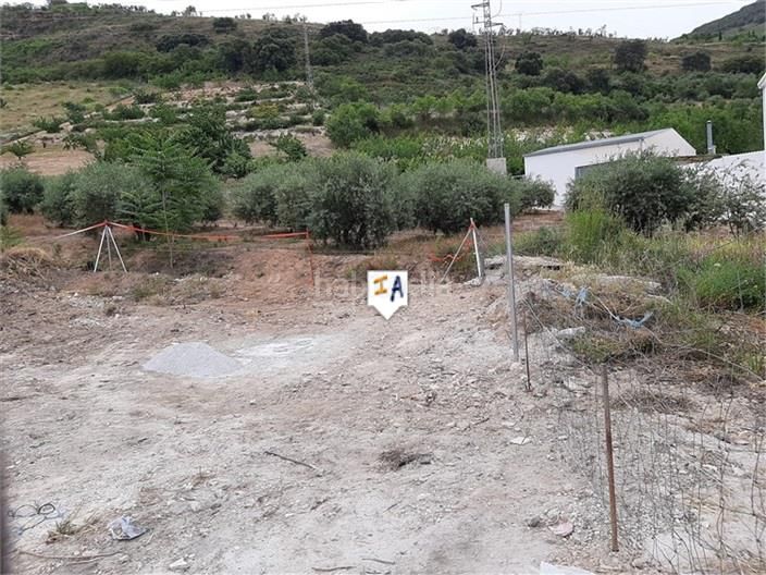 Foto 61a884e7-1ca9-4a65-8451-fc7d7b3cf71f. Residential plot in Castillo de Locubín