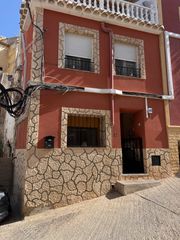 Casa  Carretera de murcia. ???? casa + solar por solo 59.900€ ????