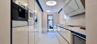 Ground floor in Can Tintorer-Can Tries