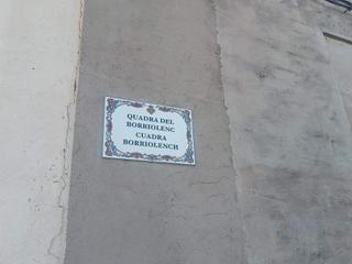 Fondo rustico in Calle cuadra borriolench 41