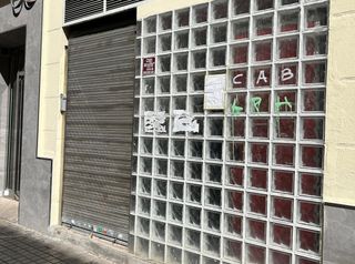 Locale commerciale in Calle de Vidal de Canellas