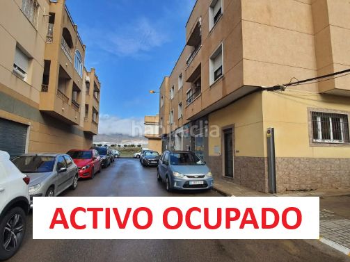 Foto 0be150ba-142e-47e1-a180-be310a6831bc. Aparcament cotxe a Santa María del Águila Ejido (El)