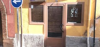 Casa  Calle fundos bolea. Oportunidad de una vivienda perfecta a reformar